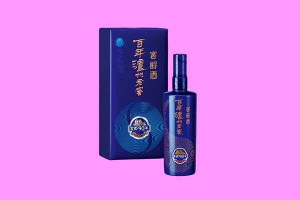 宜宾市南溪回收泸州老窖