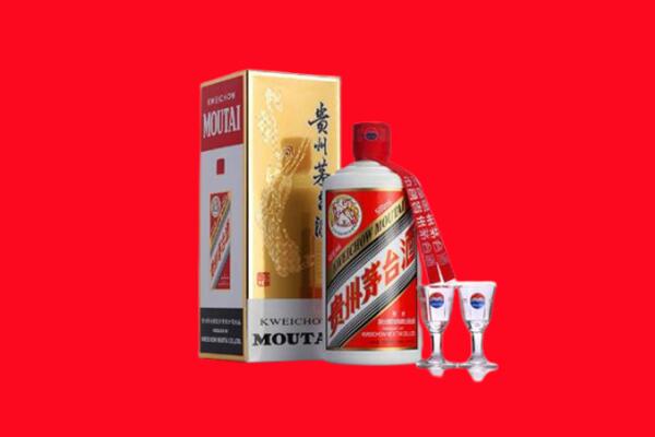 宜宾市南溪回收贵州茅台酒